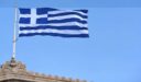 أنواع الشركات في اليونان الأشكال القانونية للشركات في اليونان