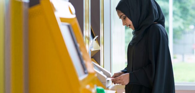 الاستثمار في بنوك السعودية أفضل البنوك السعودية للاستثمار
