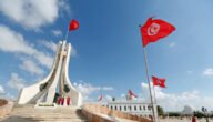 المهن الحرفية المطلوبة في تونس 2022