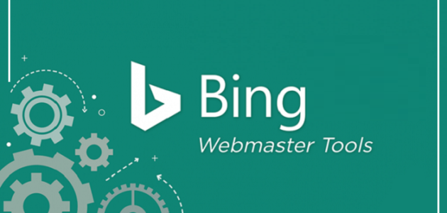 كيفية إضافة موقعك إلى أدوات مشرفي المواقع من Bing Webmaster Tools Bing