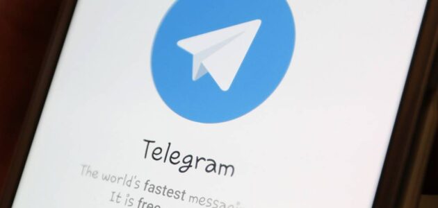 زيادة متابعين تيليجرام Telegram مجانا
