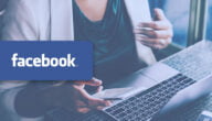التسجيل في مدير الاعمال الفيس بوك business facebook