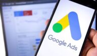 توزيع إعلانات جوجل أدسنس على موقعك بشكل جيد Google AdSense