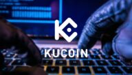 شرح منصة kucoin و تطبيق كيوكوين التسجيل