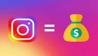 أفكار الربح من الانستقرام Instagram والترويج