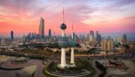 الاستثمار الآمن في الكويت أفضل طرق الاستثمار في الكويت