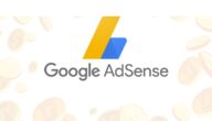 البلدان المتوفر فيها عمل حساب أدسنس Google AdSense