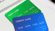 الفرق بين بطاقات Debit card و Credit card