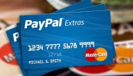 بطاقة باي بال مسبقة الدفع طريقة تفعيلها وربطها PayPal