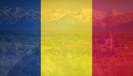 تأشيرة العمل في رومانيا للمصريين 2022 فيزا رومانيا