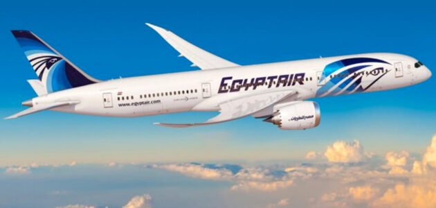 أفضل شركات الطيران في مصر