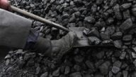 الفحم أكثر الدول إنتاجا للفحم حول العالم قائمة الدول حسب إنتاج الفحم