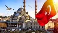 الربح من الإنترنت في تركيا مواقع ربح المال من الإنترنت مضمونة