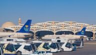 مطارات السعودية قائمة مطارات السعودية