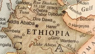 موانئ اثيوبيا قائمة موانئ اثيوبيا