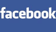إنشاء صفحة رسمية في الفيس بوك وتوثيقها 2022