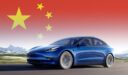 افضل السيارات الصينية مميزاتها وعيوبها 2022 – 1443