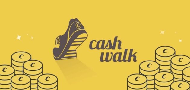الربح من تطبيق المشي cash walk شرح التسجيل