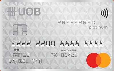بطاقة UOB One الائتمانية من افضل بطاقات الائتمان في ماليزيا