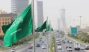 شروط رخصة البناء الجديدة في السعودية 1443 -2022