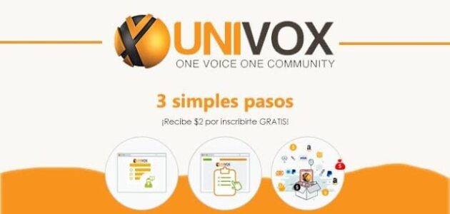 إنشاء حساب يوني فوكس UNIVOX من الموبايل شرح كامل من الصفر