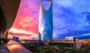 أوقات فتح برج المملكة بالرياض 2022 ورسوم الدخول