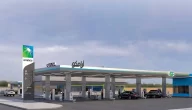 سعر البنزين في السعودية 2022