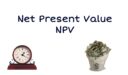 صافي القيمة الحالية Net Present Value تعريف المفهوم مع الأمثلة
