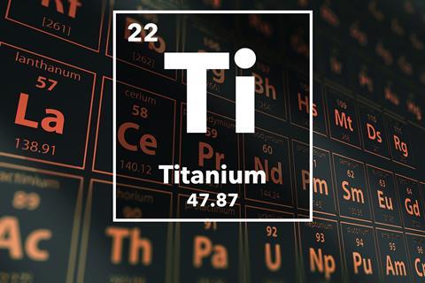كيف يصنف التيتانيوم