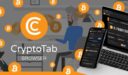 زيادة سرعة التعدين في Cryptotab مجانا لمدة شهر