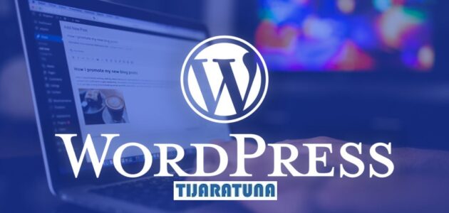 انشاء مدونة ووردبريس wordpress مجانية شرح بالتفصيل