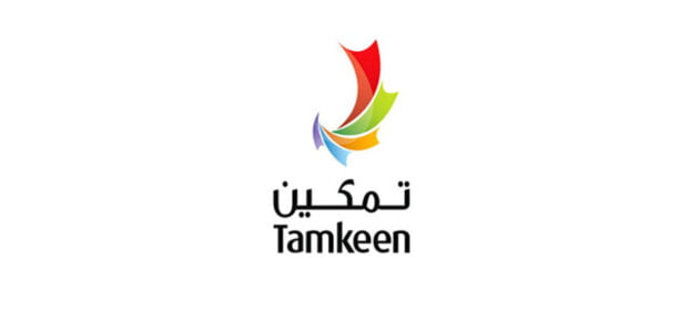 رابط التسجيل في تمكين الضمان الاجتماعي tamkeen-edu.org