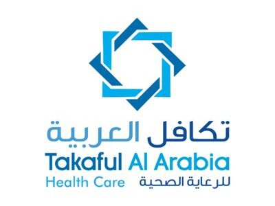المستشفيات التي يشملها تامين تكافل العربية