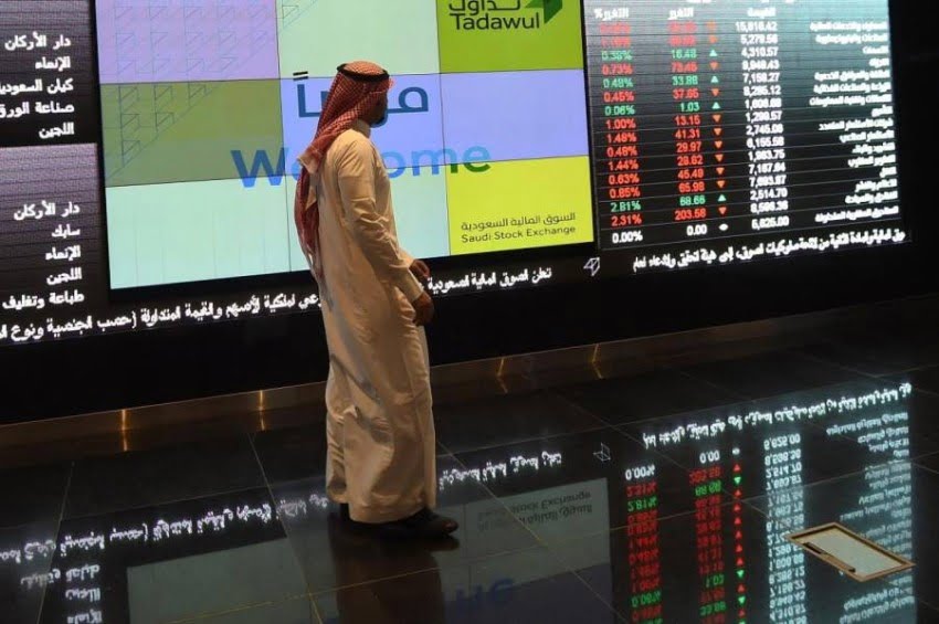 مضاربي الأسهم في السعودية