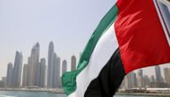 الإقامة الذهبية في الإمارات الميزات التكاليف والقوانين