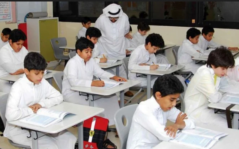 بداية المدرسة في السعودية