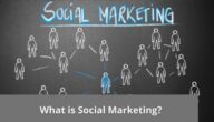 تعريف التسويق الاجتماعي Social Marketing أمثلة التسويق الاجتماعي