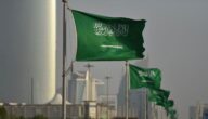 رابط الاستعلام عن صلاحية الإقامة في السعودية 2022