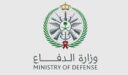 رابط تقديم وزارة الدفاع الجامعيين 1444 في دورة الضباط