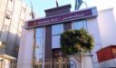 قروض بنك مصر قرض الرحلات والحج للموظفين
