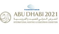 أسعار تذاكر معرض أبوظبي الدولي للصيد والفروسية 2022
