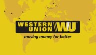 شرح تتبع حوالات ويسترن يونيون  اون لاين Western Union Online