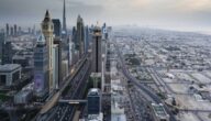 أفضل بنوك الرهن العقاري في الإمارات