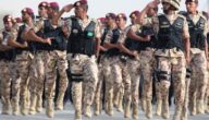 ترتيب الرتب العسكرية في السعودية ورواتبهم