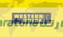 سعر صرف الدولار في ويسترن يونيون شرح صرف العملات  Western Union