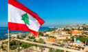 اسماء شركات عقارية في لبنان