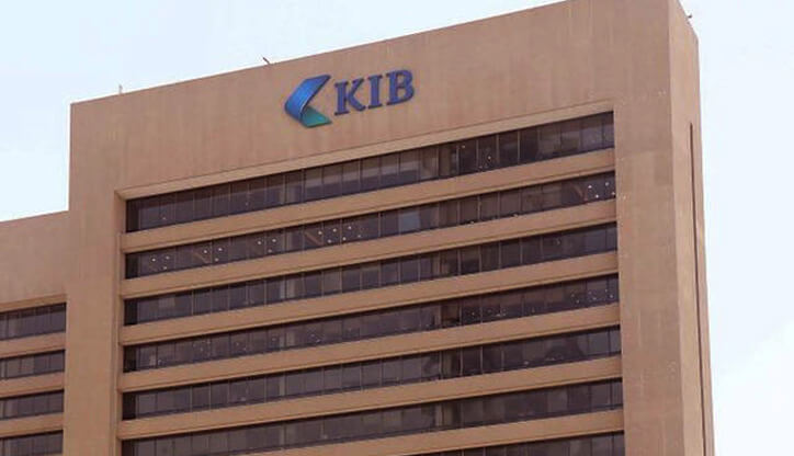 فروع بنك الكويت الدولي لمعرفة رقم الايبان KIB IBAN