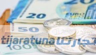 متوسط الرواتب في النمسا للمغتربين 2023