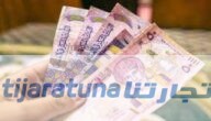 متوسط الرواتب في عمان للمغتربين 2023